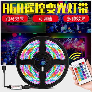 饰软灯条led 跨境热销led灯带家用卧室氛围灯带USB客厅电视背景装
