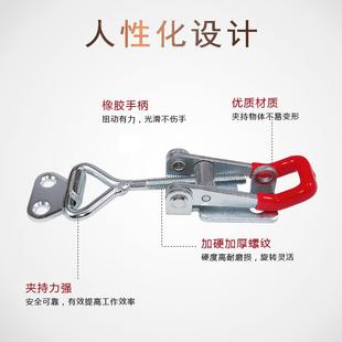 快速夹具 卡扣 4003 锁扣 厂家直销 搭扣 夹钳 门闩式 机械门扣
