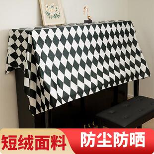 钢琴防尘罩简约现代高级电子琴钢琴罩遮盖布琴键防尘布