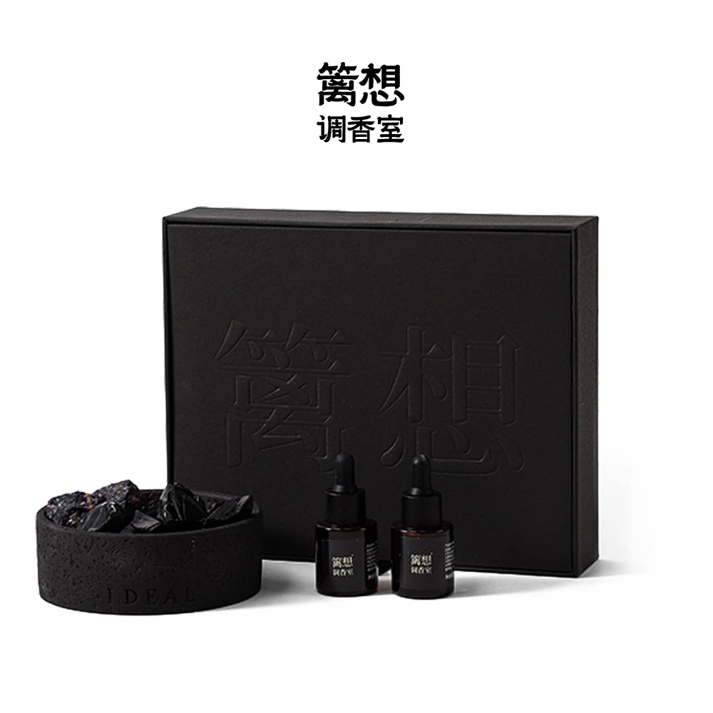 篱想无火香薰扩香石高级感办公室摆件室内香氛精油节日礼物礼盒装