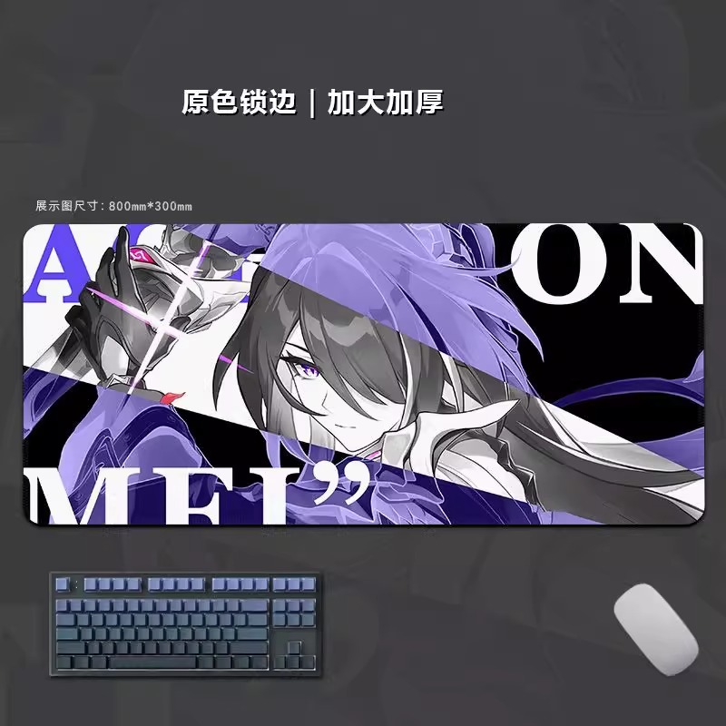 动漫超大号锁边电竞鼠标垫橡胶垫