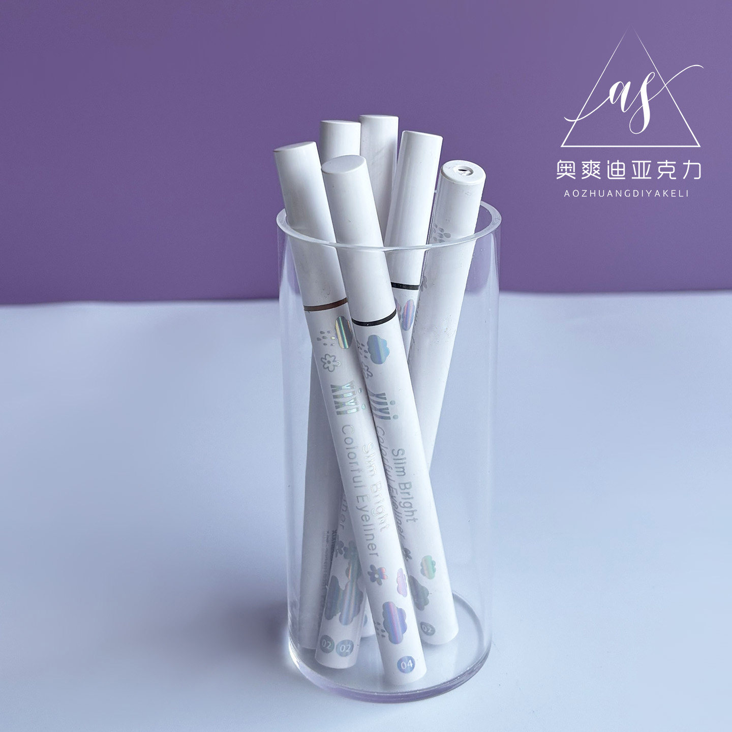 亚克力极简透明笔筒桌面文具整理办公桌小花瓶大容量化妆刷收纳盒,收纳整理,笔筒,淘宝优惠券,粉丝福利购,淘宝优惠卷