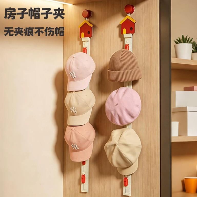 帽子免打孔门后墙挂架