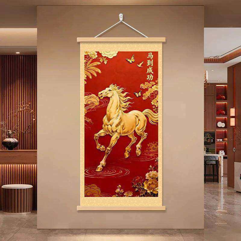 2026中式风马到成功装饰画客厅卧室挂画红色梅花金色骏马布卷轴画,家居饰品,现代装饰画,淘宝优惠券,粉丝福利购,淘宝优惠卷
