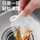 厨房水槽过滤网下水道洗菜洗碗水池沥水网一次性地漏垃圾防堵神器