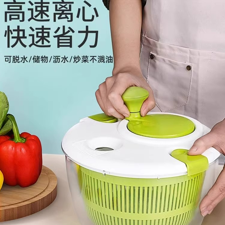 沙拉蔬菜脱水器家用沥水甩干机