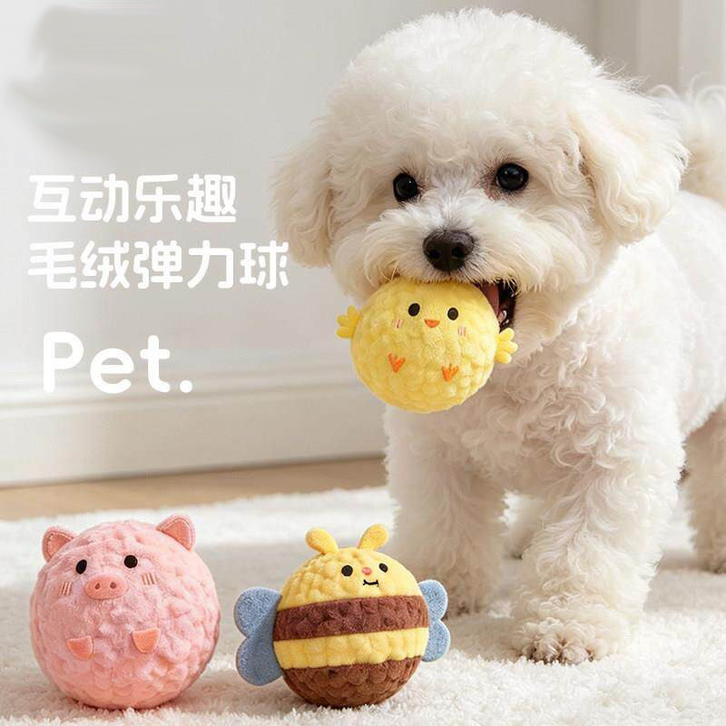 猫狗发声玩具小鸡宠物造型按压互动宠物耐咬益智玩具自嗨解闷神器
