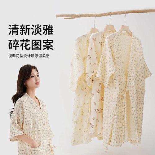 夏季薄款棉双层纱女浴袍吸水速干