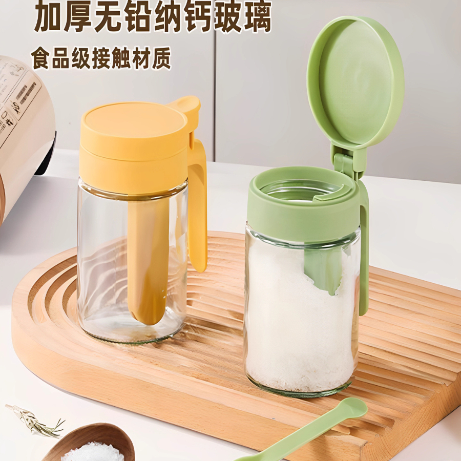 新款密封调料瓶套装防潮味精