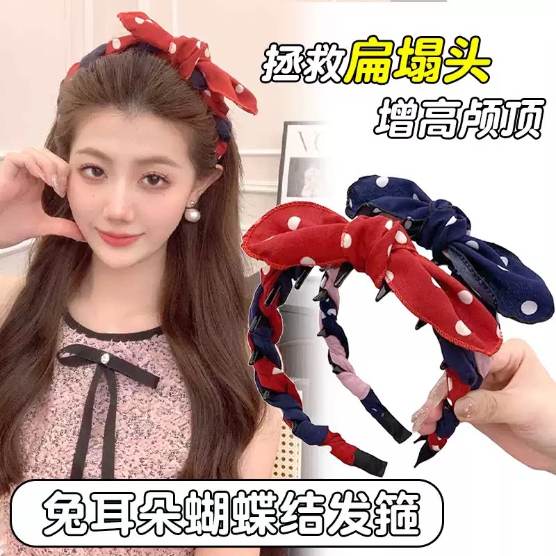 韩版简约撞色圆点宽边发箍