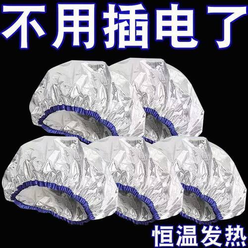 浴帽发膜专用头发护理护发染发