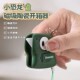 小恐龙磁吸陶瓷开箱器创意便携自动回弹式 快递小刀家用迷你拆箱器