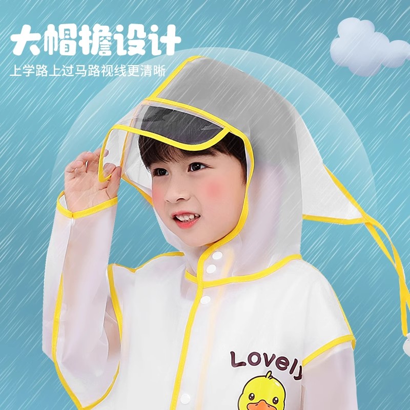 全身防水儿童雨衣男童雨鞋套装幼儿园女宝宝雨披小孩学生上学专用