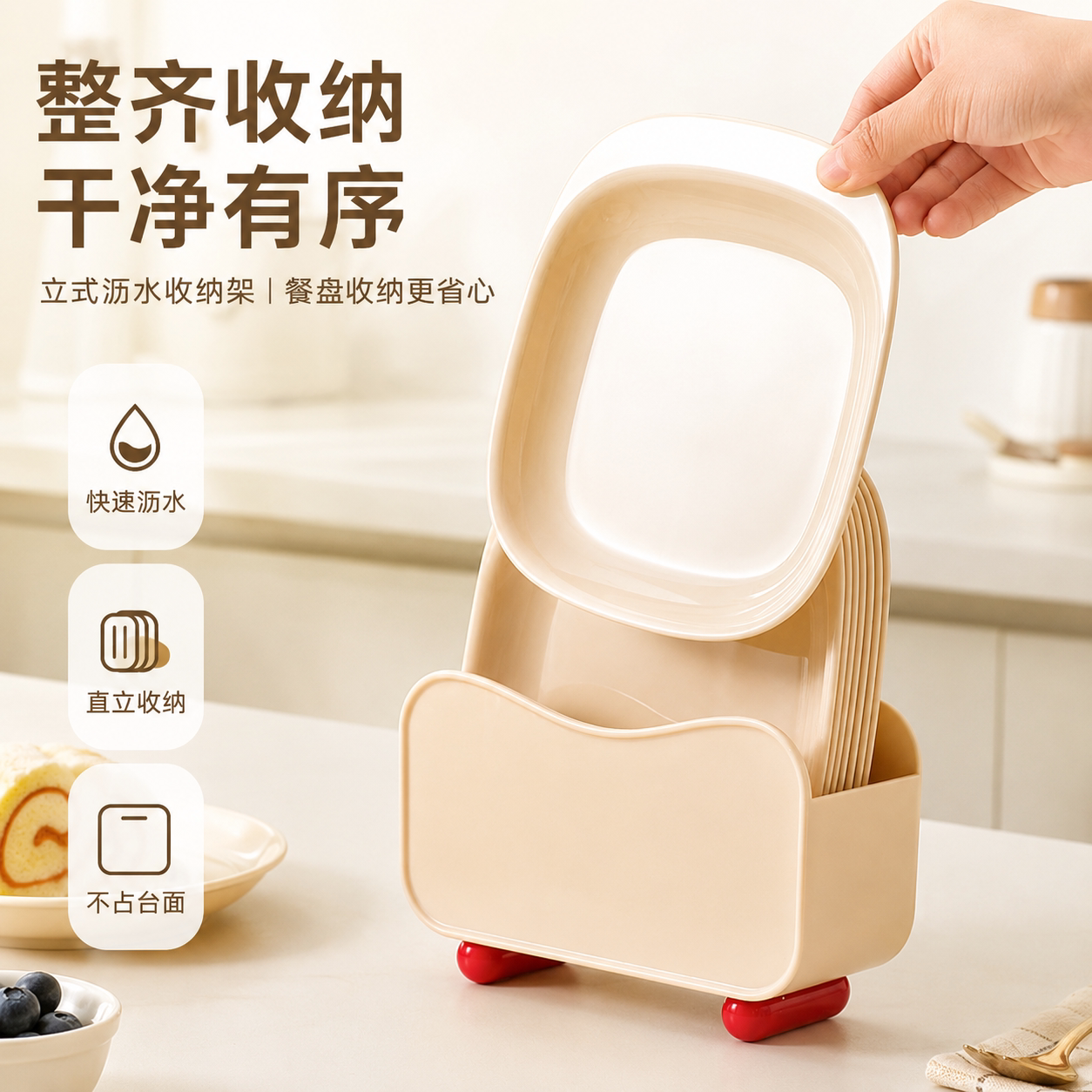 吐骨碟塑料食品级家用餐桌面桌上垃圾收纳吐骨头渣盘碟菜碟小盘子