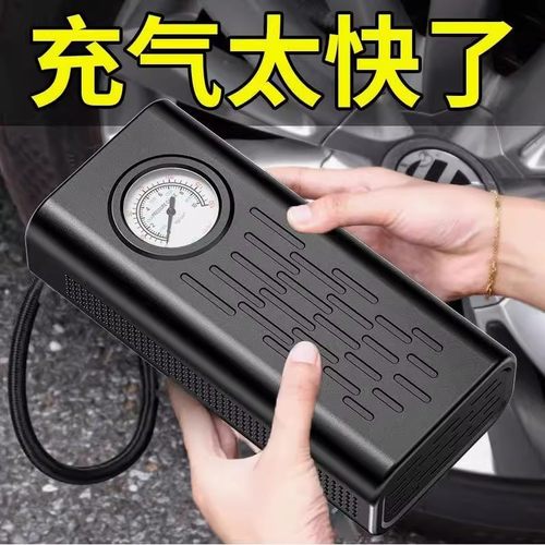 德国车载无线充气泵大功率便携式充电打气筒小轿车电动车全自动