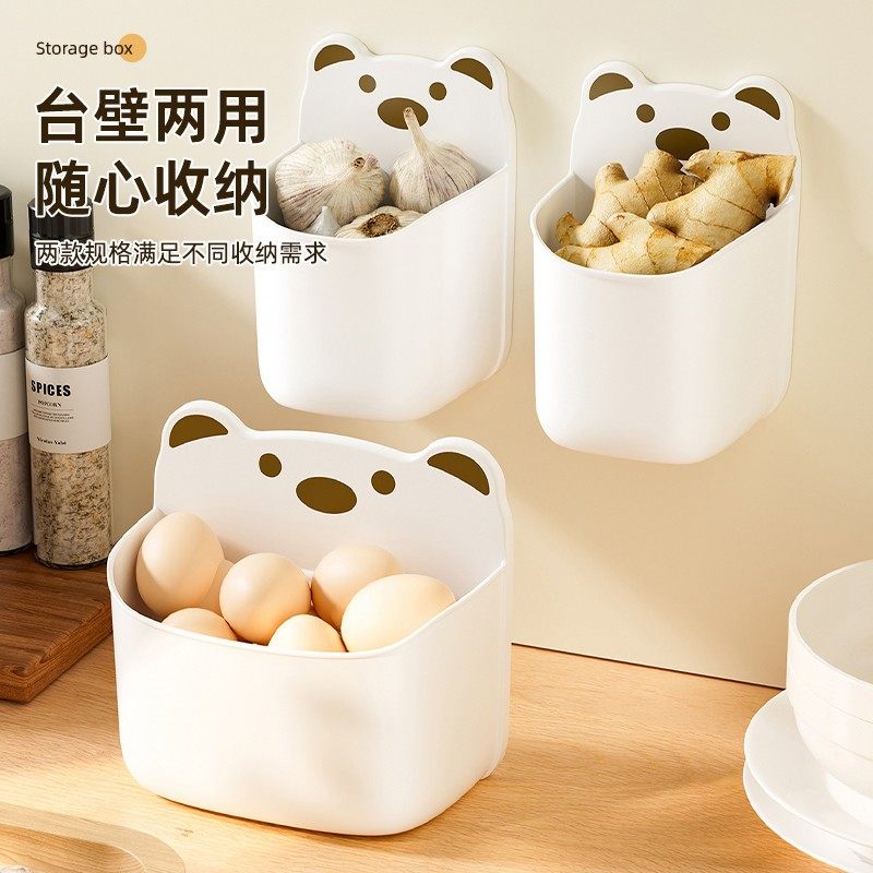 优勤葱姜蒜收纳壁挂收纳盒收纳筐多功能厨房墙壁置物架免打孔粘钩,收纳整理,挂篮,淘宝优惠券,粉丝福利购,淘宝优惠卷