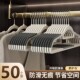 衣架家用挂衣无痕防肩角滑晾晒衣挂衣服挂架加大衣撑子加粗加厚