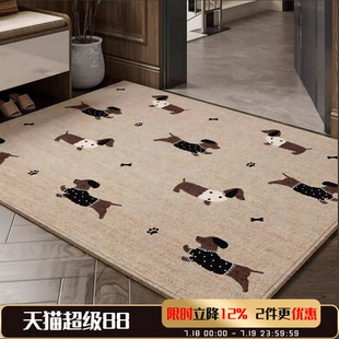 门口玄关脚垫地垫入户门垫室内耐脏防滑地毯家用进门垫子 2025新款