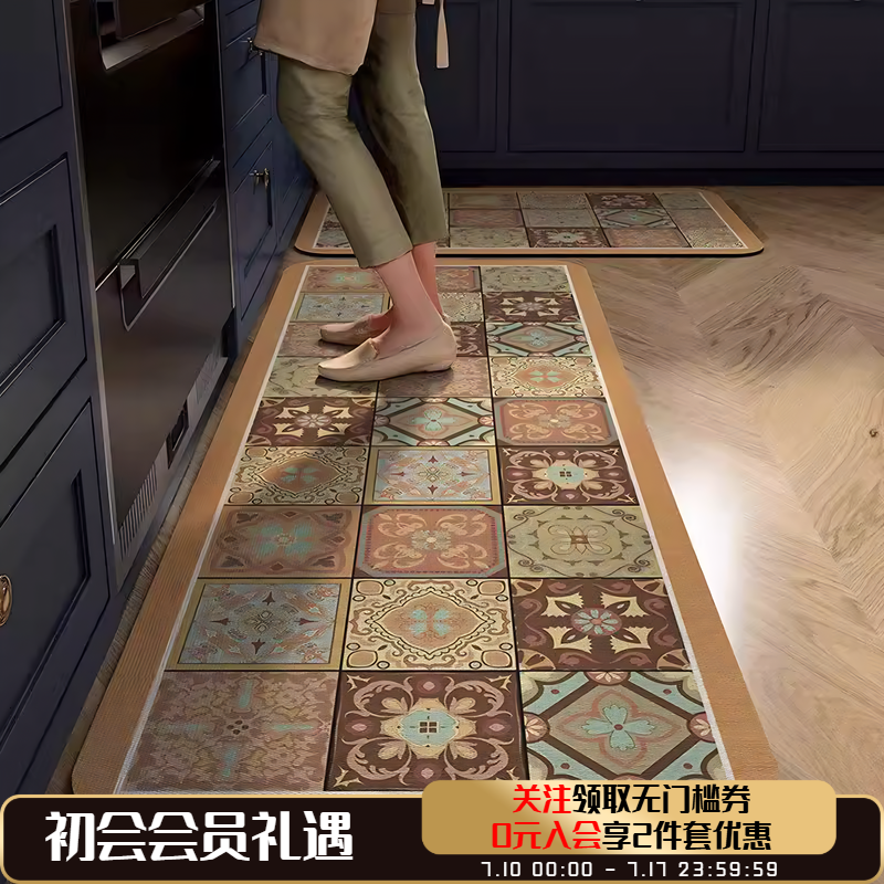 美式复古厨房地垫家用地毯耐脏易打理硅藻泥地垫吸水吸油防滑垫新