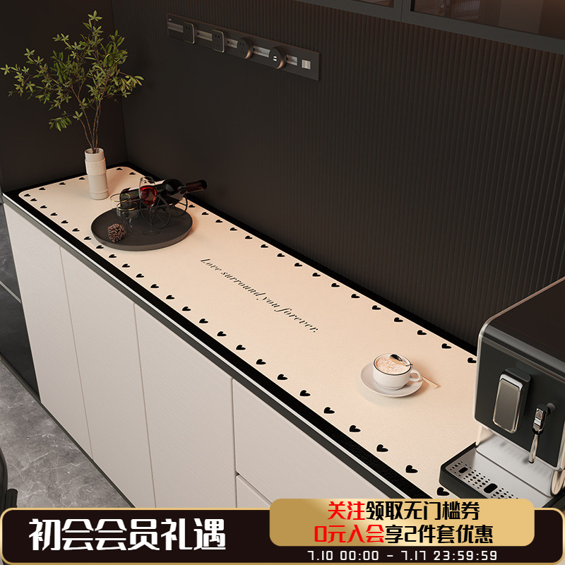极简奶油风餐边柜斗柜皮革桌垫鞋柜防脏台面玄关保护垫子电视机柜