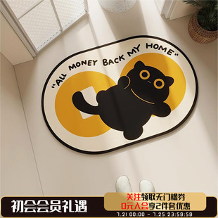 浴室吸水卡通猫咪防滑地垫家用卫生间门口厕所卫浴脚垫软硅藻泥垫
