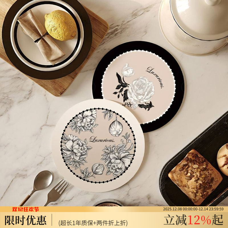 吸水隔热垫餐桌垫耐烫防滑餐垫杯垫高级感新款家用碗垫菜盘垫子