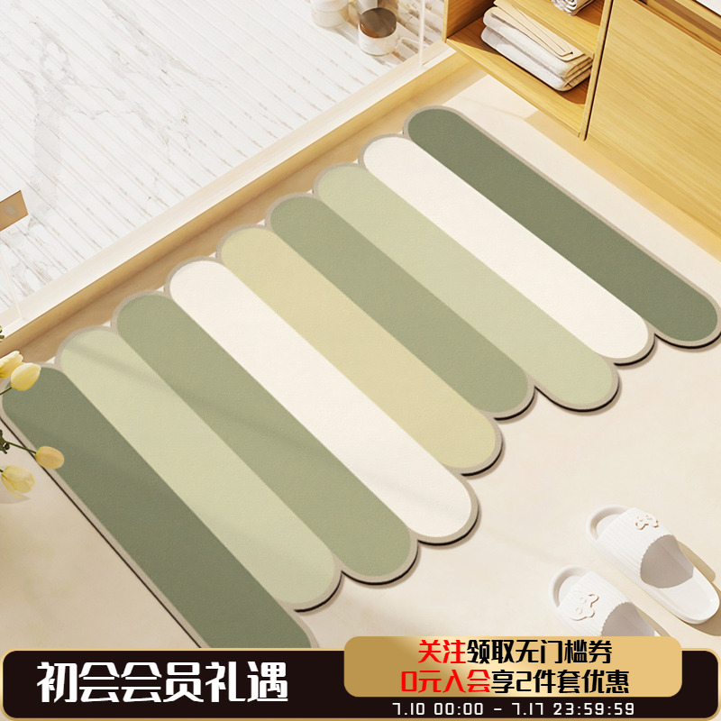 家用浴室地垫硅藻泥软垫房间门口吸水防滑速干厕所卫生间门垫脚垫