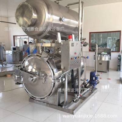 万源厂家不锈钢杀菌釜不锈钢杀菌锅杀菌灭菌设备豆制品设备
