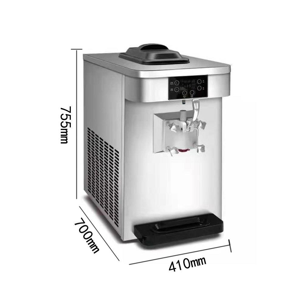 高档单头冰淇淋机商用超静音冰激凌机大容量冰淇淋机雪糕甜筒