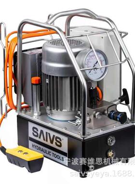 PTE系列超高压电动泵电动液压泵厂家直供按需制造螺栓拉伸器泵