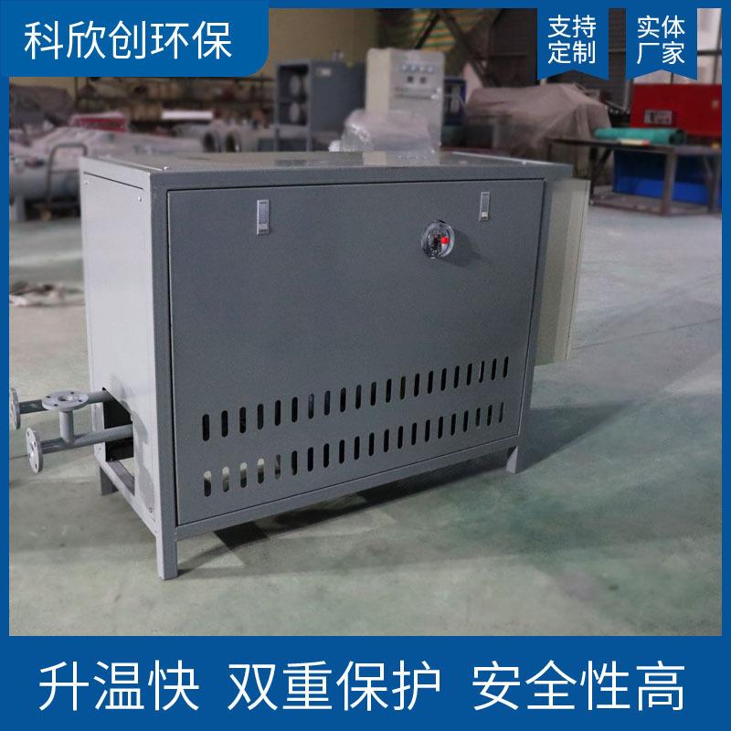 厂家供应1-1000KW油加热器电加热导热油炉