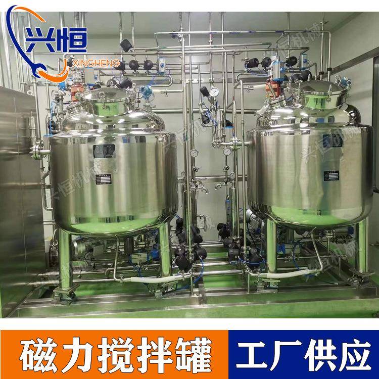 稀配磁力搅拌罐浓配磁力反应釜磁力密封配料罐下磁力搅拌器