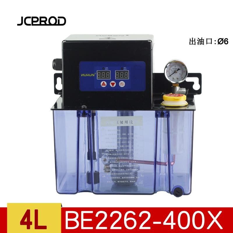 2232-150T200X优质热卖机床电动齿轮油泵定时自动润滑泵抽油2升4L