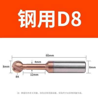 则川钨钢拱形铣刀圆形球头整体合金加工中心刀具圆弧型棒棒糖球刀
