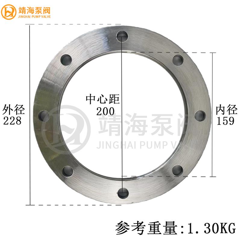 粉体粉尘蝴蝶阀搅拌站专用焊接反法兰DN100150200250300 350 400