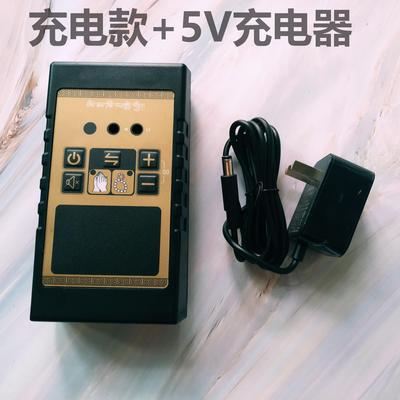 金蝉子自动感应磕头计数器红外大拜垫礼拜专用大拜可充电天意运动