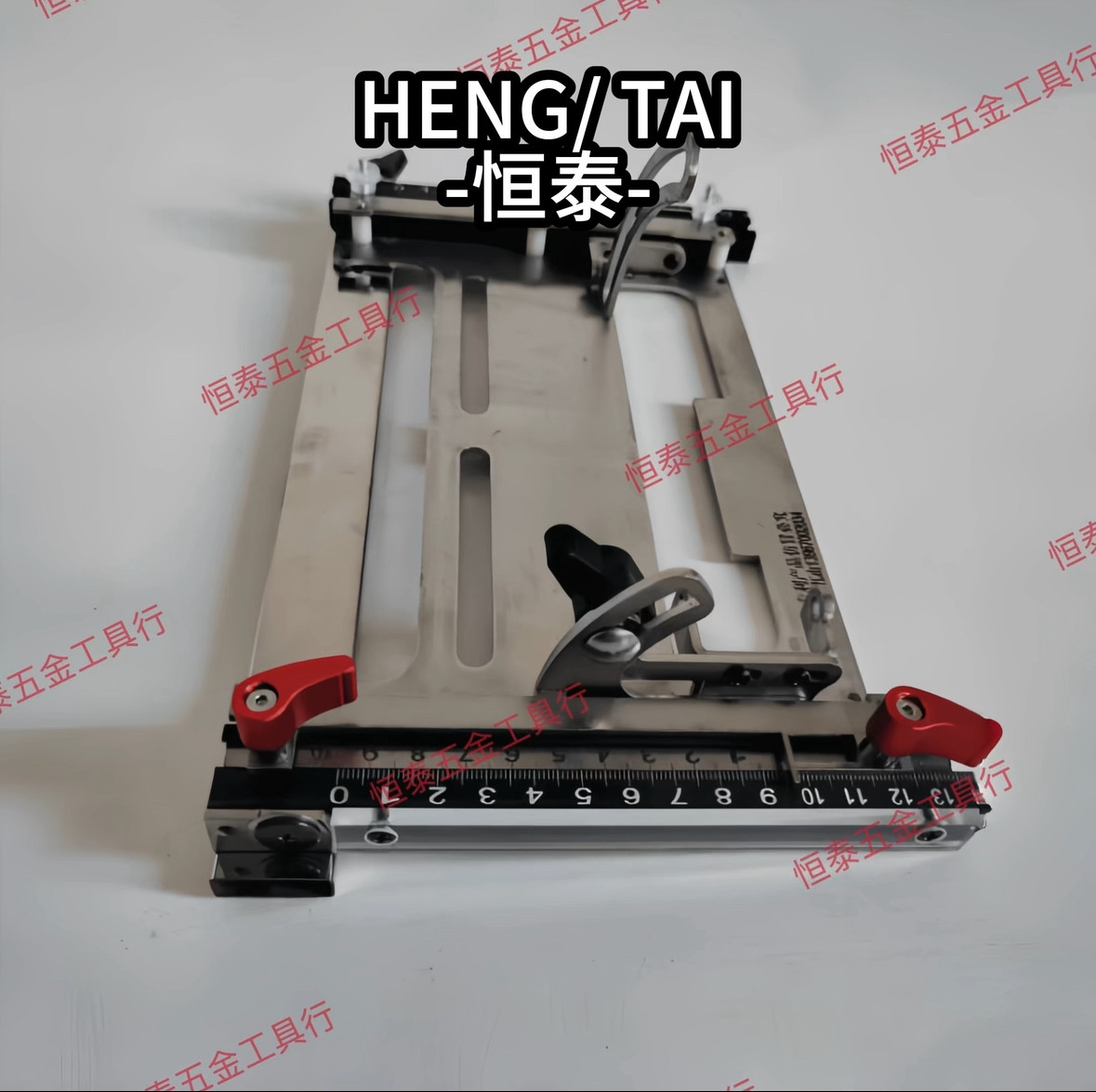 手提锯底板靠山切割机云石机底座锂电锯定尺靠尺木工专用切割神器