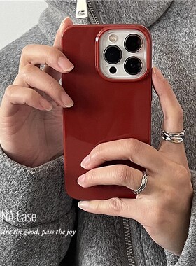 高级简约小众新年红色适用iphone16promax苹果17手机壳15PIus新款12硅胶全包14promax薄款13防摔保护套女