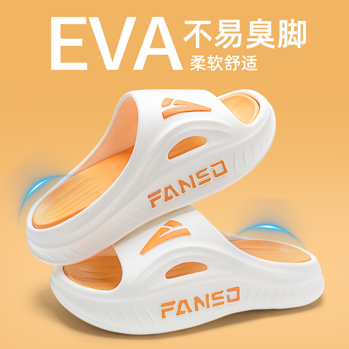 运动凉拖鞋男士高端夏季2025新款