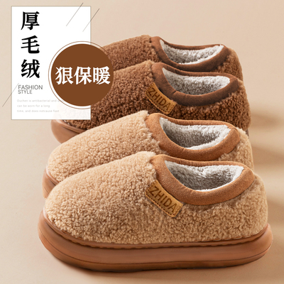 厚底棉拖鞋女款冬季2025新款毛毛加绒加厚居家保暖踩屎感包跟棉鞋