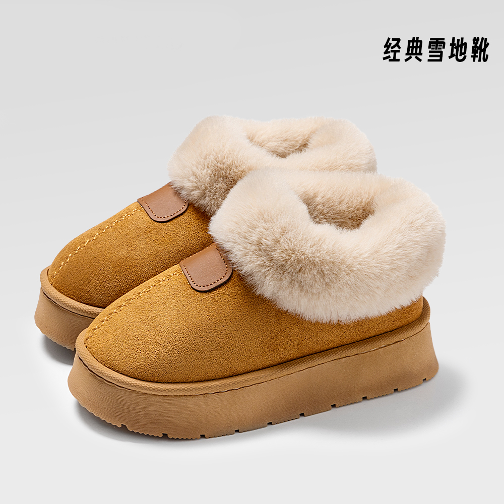 棉拖鞋女士2025冬季外穿包跟加绒加厚保暖雪地靴毛毛绒鞋家居女款