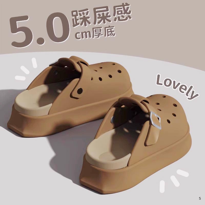 致搭5cm玛丽珍休闲EVA洞洞鞋软底