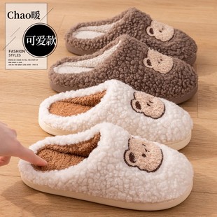 可爱棉拖鞋女款冬季加厚2025新款居家居室内防滑情侣毛毛加绒男士