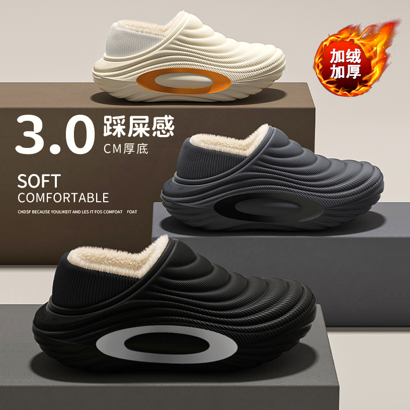 2025冬户外防滑加绒加厚情侣鞋