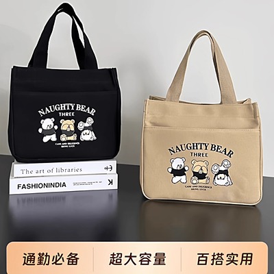 高颜值帆布手提包饭盒袋