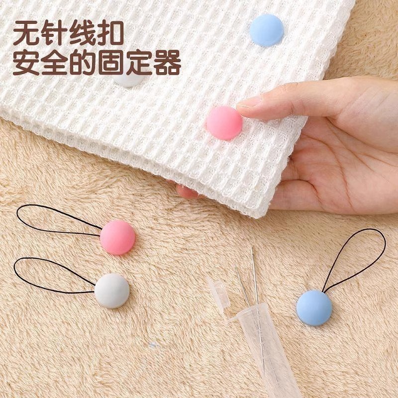 被子固定器無針安全隱形防滑器