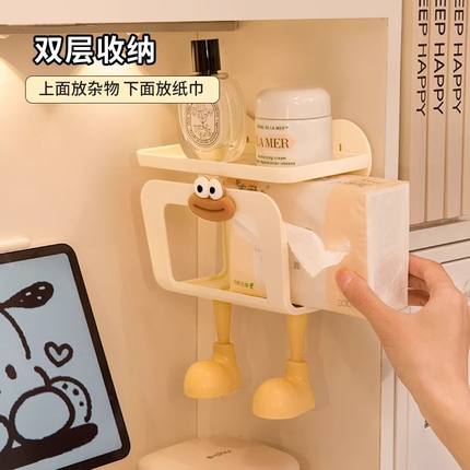 卫生间纸巾盒厕所壁挂式免打孔防水卷纸卫生抽纸置物架轻奢高颜值