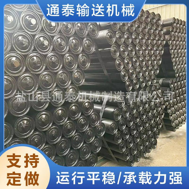 带式输送机普通辊子缓冲辊子梳形辊子螺旋辊子厂家