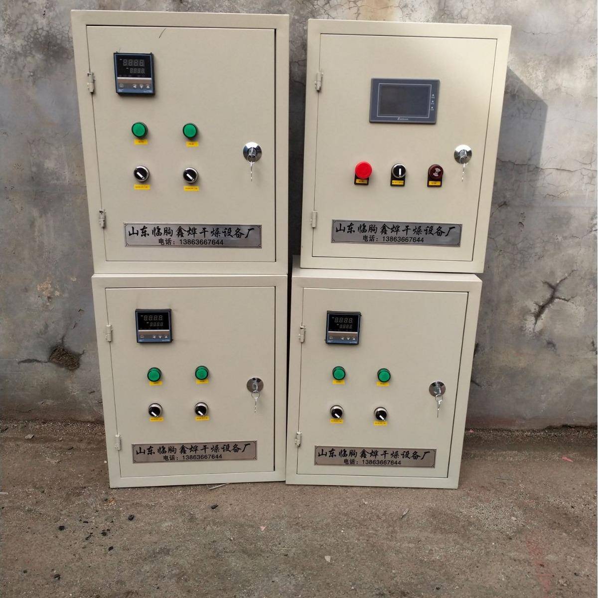 鑫烨全自动烘干控制柜木材烘干设备配电箱烘干用PLC控制系统