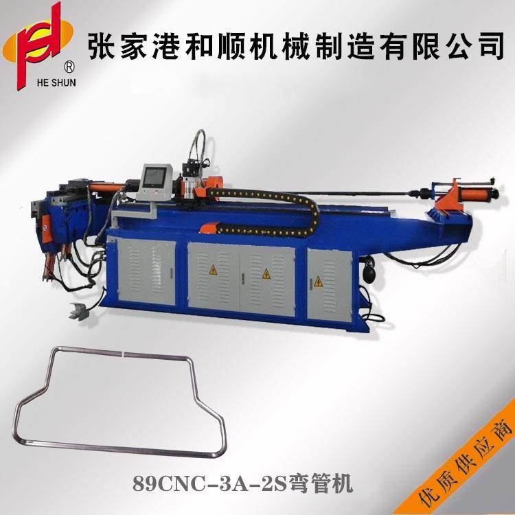 厂家现货全自动液压弯管机数控不锈钢管圆管方管折弯机多功能伺服,五金/工具,其他机械五金,淘宝优惠券,粉丝福利购,淘宝优惠卷